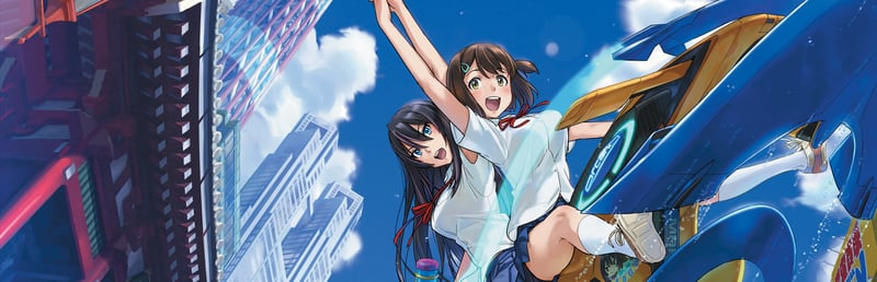 Official cover for Kandagawa Jet Girls on Steam
