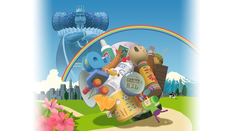 Official cover for Katamari Damacy Reroll_Base game on XBOX