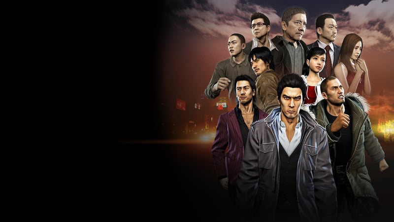 Official cover for Yakuza 5 (PC) on XBOX