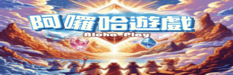 Official cover for PLAY337抓雞 CATCH CHICKEN on Steam