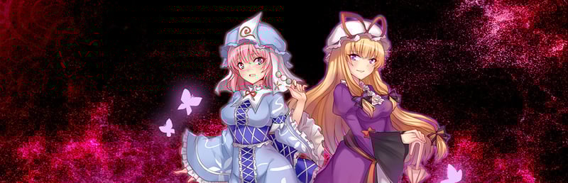Official cover for 東方龍隱談 ~ Chaos of black loong on Steam