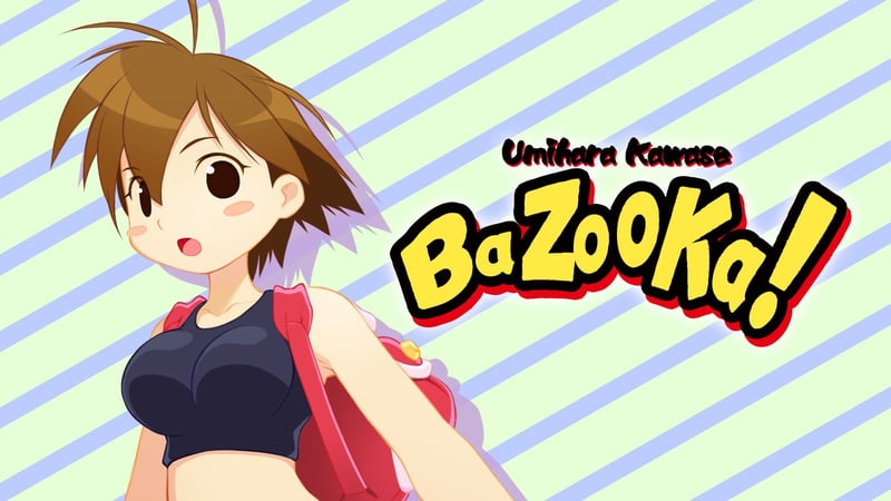 Official cover for UmiharaKawase BaZooKa! on PlayStation