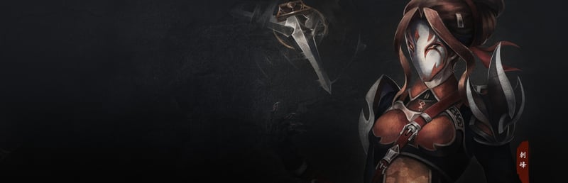 Official cover for 隐龙传:影踪(Hidden Dragon Legend: ShadowTrace) on Steam