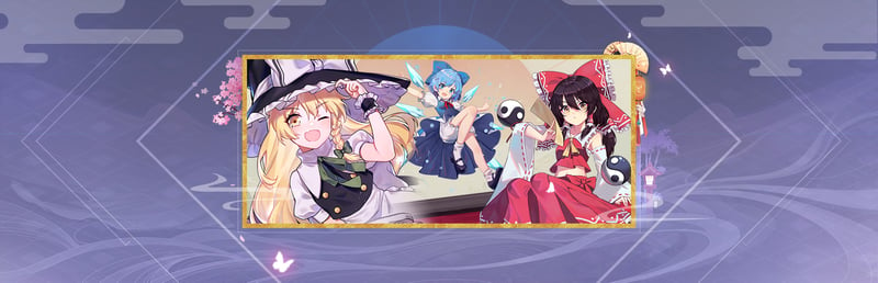 Official cover for 东方幻灵录~Touhou Hakanai Cards on Steam