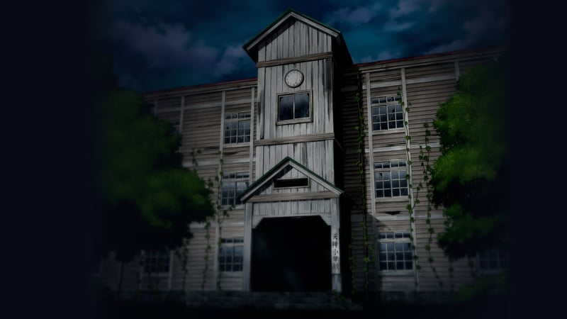 Official cover for Corpse Party on PlayStation