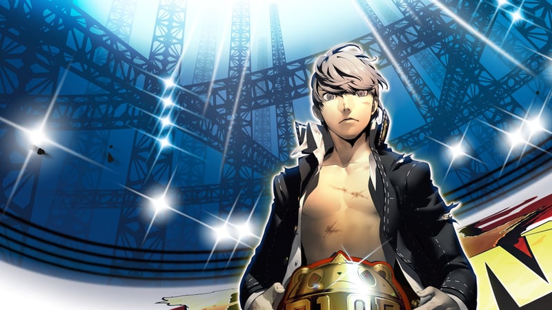 Official cover for Persona 4 Arena Ultimax Trophies on PlayStation
