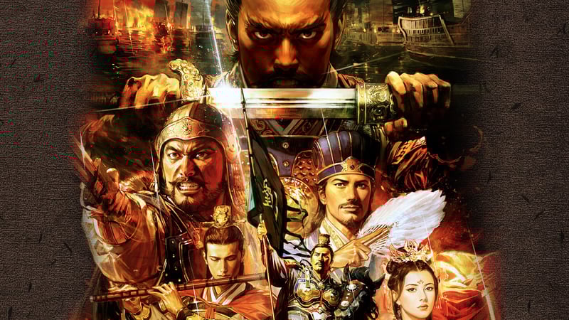 Official cover for 三國志13 on XBOX