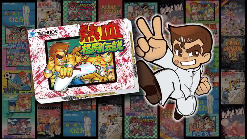 Official cover for Nekketsu Fighting Legend on XBOX