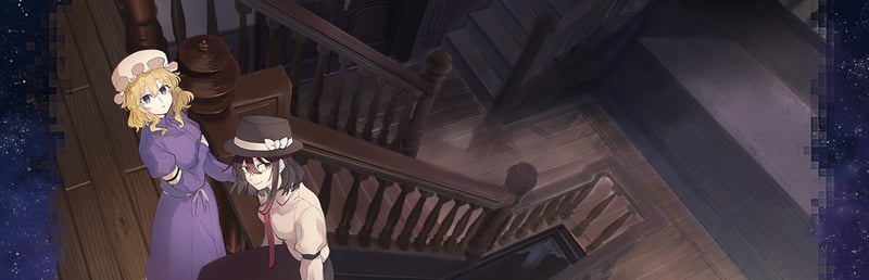 Official cover for 秘封フラグメント on Steam