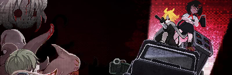 Official cover for Doom Sweeper on Steam