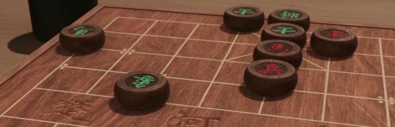 Official cover for Just Xiangqi on Steam