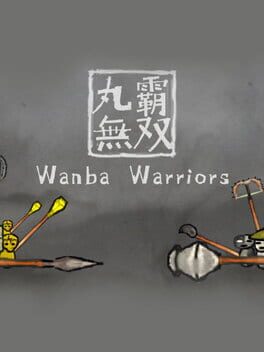 Boxart for  Wanba Warriors