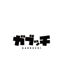 Boxart for Gabbuchi