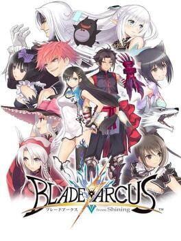 Boxart for BLADE ARCUS Rebellion from Shining
