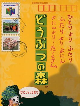 Boxart for Animal Crossing