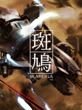 Boxart for Ikaruga