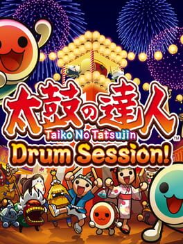 Vertical boxart forTaiko no Tatsujin: Drum Session
