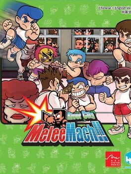 Boxart for River City Melee Mach!!