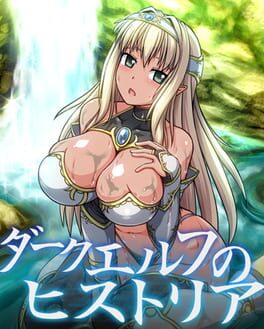 Boxart for Dark Elf Historia