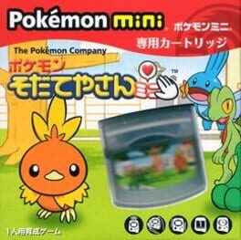 Boxart for Pokémon Sodateyasan mini