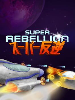 Boxart for Super Rebellion