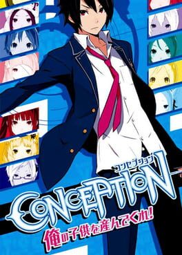 Boxart for Conception PLUS: Maidens of the Twelve Stars