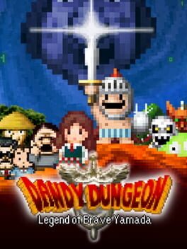 Boxart for Dandy Dungeon - Legend of Brave Yamada -