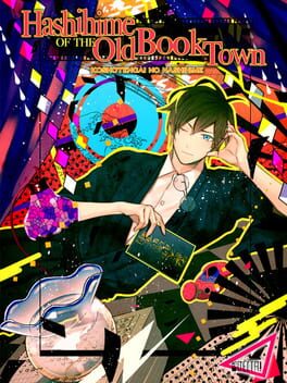 Boxart for Hashihime of the Old Book Town