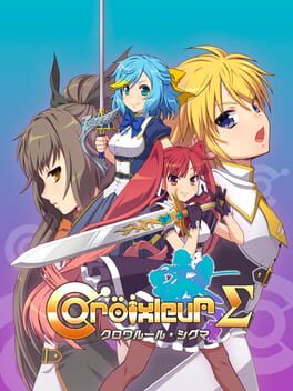 Boxart for Croixleur Sigma