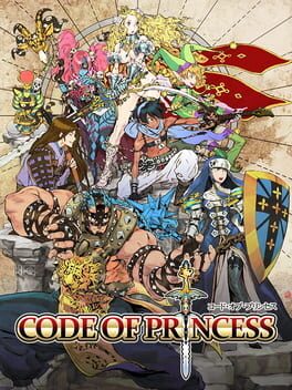 Boxart for Code of Princess EX
