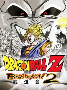 Boxart for Dragon Ball Z: Budokai 2