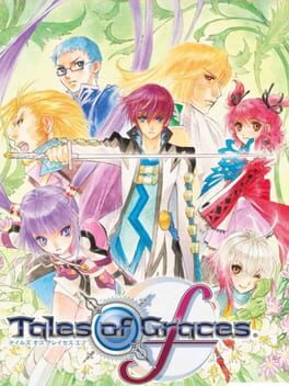Boxart for Tales of Graces f Remastered
