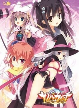 Boxart for Sabbat of the Witch