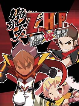 Boxart for ZHP: Unlosing Ranger vs. Darkdeath Evilman