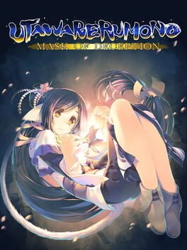 Boxart for Utawarerumono: Mask of Deception