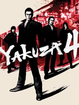 Vertical boxart forYakuza 4