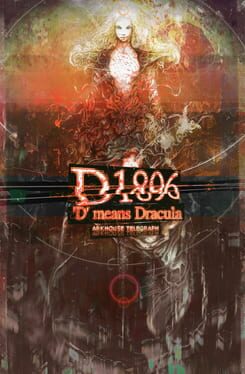 Boxart for D1896