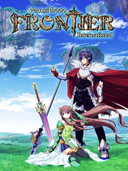 Boxart for VenusBlood FRONTIER International