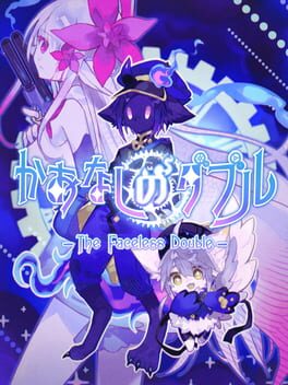 Boxart for The Faceless Double