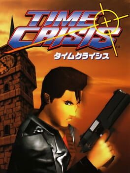 Boxart for Time Crisis