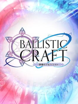 Boxart for Ballistic Craft