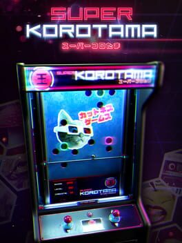 Boxart for Super Korotama