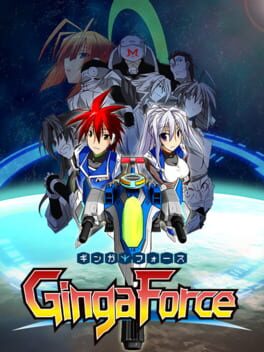 Boxart for GINGA FORCE