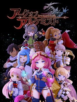 Boxart for Arc of Alchemist