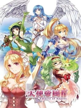 Boxart for Empire of Angels IV