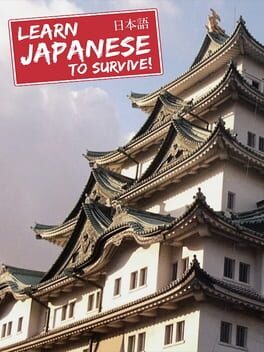Boxart for Learn Japanese To Survive! Hiragana Battle