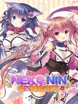 Boxart for NEKO-NIN exHeart