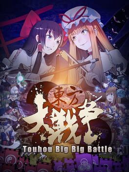 Boxart for Touhou Big Big Battle