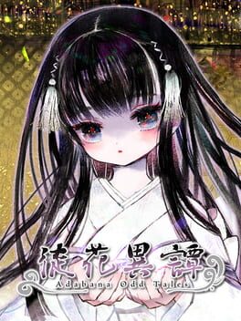 Boxart for Adabana Odd Tales