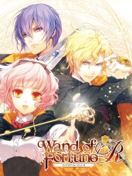 Boxart for Wand of Fortune R